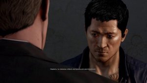 Sleeping Dogs - Русская AI озвучка
