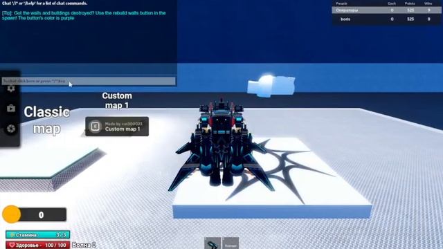 защита от осады скибиди как получить бейдж побег