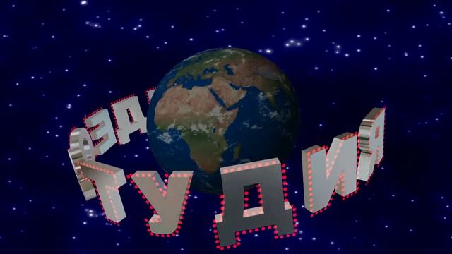 Футаж для видеомонтажа начала фильма - вариант 35 смотреть онлайн