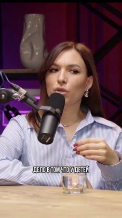 Почему дети не поддерживают порядок