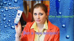 = На Эшафот, или под Софиты? Итог пустых баночек за Сентябрь 2013 ! =