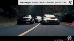 Песня - Джуманджи