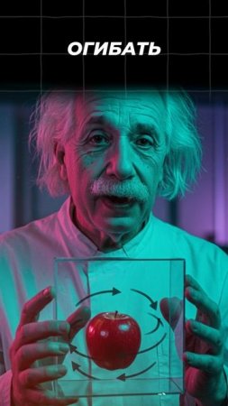 Можете ли вы представить материал, который делает объекты невидимыми? #shorts #физика