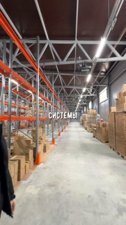 Геотермальное отопление под ключ 🔑