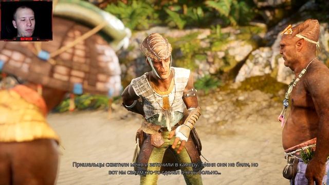 ПОСЛЕДНИЕ ДЕЛА! Outcast - A New Beginning - ПРОХОЖДЕНИЕ #9🔥 смотреть онлайн