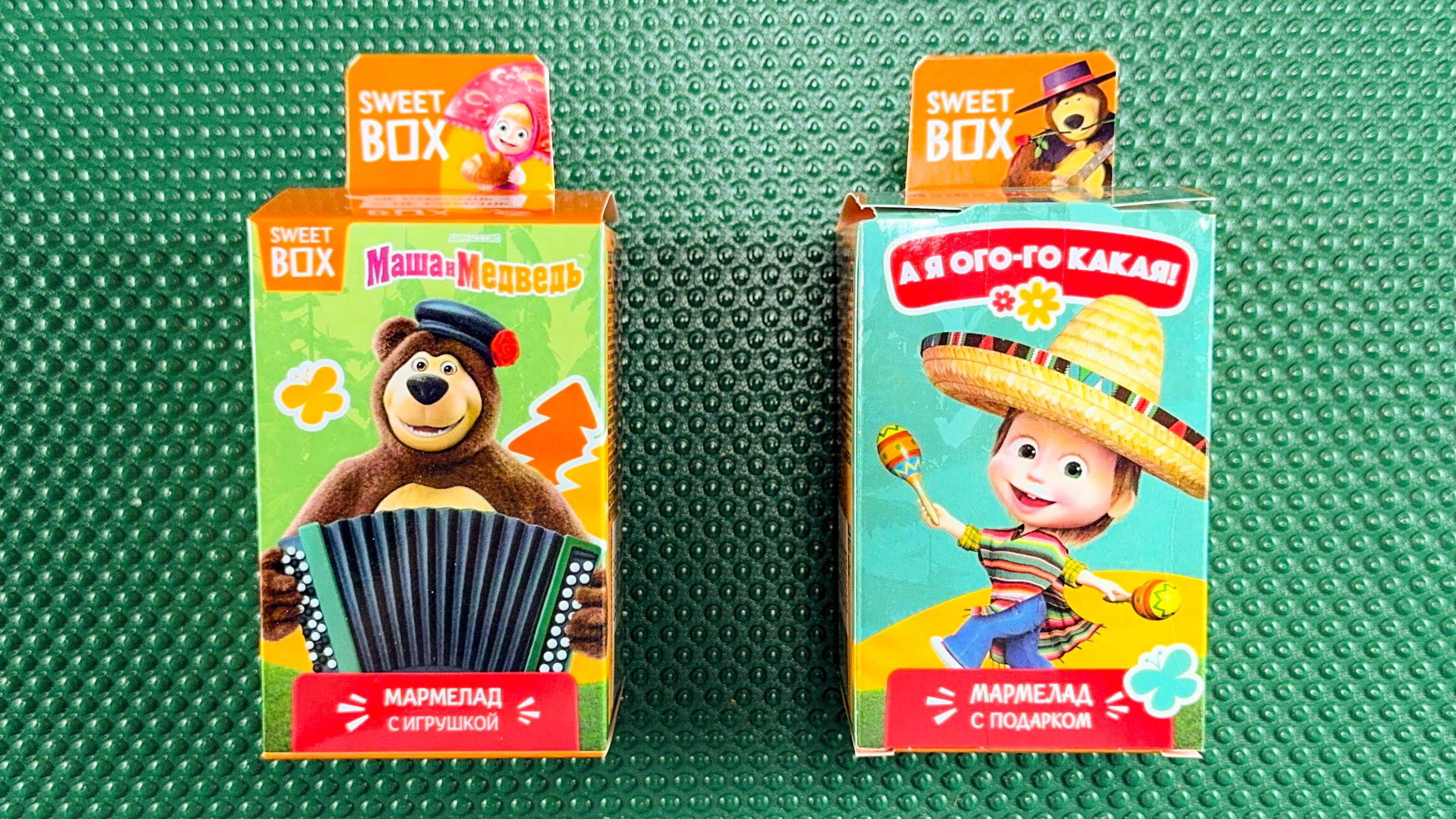 ОГО! Sweet Box с МАШЕЙ и МЕДВЕДЕМ! ИГРУШКИ + ВКУСНЯШКИ! Распаковка сюрприза!