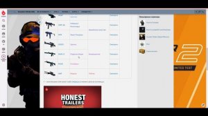 КАКИЕ СКИНЫ КС2 ПОДОРОЖАЮТ? ЗАРАБОТОК НА СКИНАХ CS2