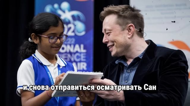 ИЛОН МАСК столкнулся с девочкой с IQ ВЫШЕ, чем у ЭЙНШТЕЙ