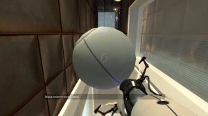 Portal - Как пройти усложненные камеры