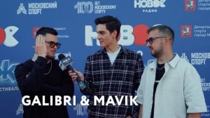 Новое Радио Движ в Лужниках: BACKSTAGE | Олег Майами, NILETTO, Люся Чеботина, Gayazovs Brothers