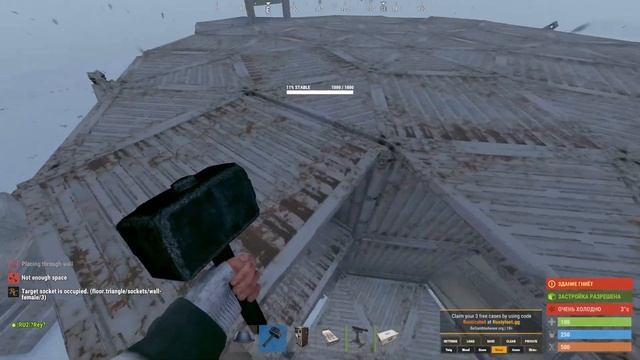 The Perfect Base | Small group 8+ | Rust/Раст смотреть онлайн