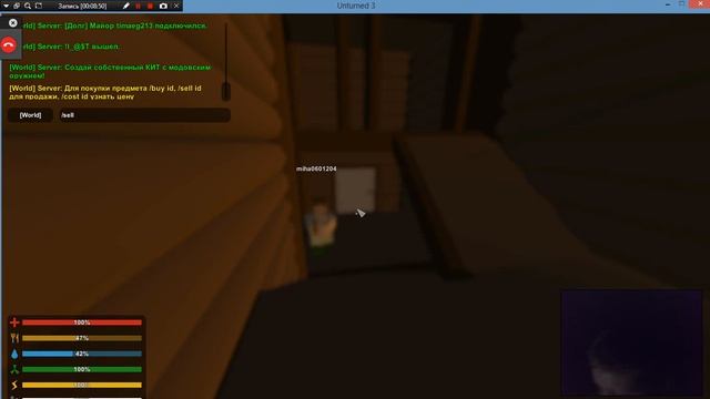 играем в онлайнн на сервере unturned #1 смотреть онлайн