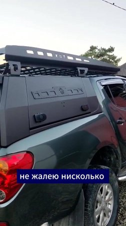 🚗✨ Свежий отзыв от нашего заказчика из города Аша, Челябинская область.