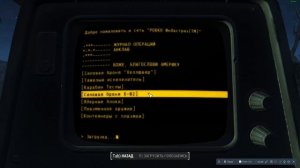 Fallout 4  первая встреча с Анклав