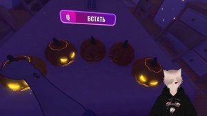 Как получить одежду на Миту в МиСайд #8 #ruvtuber #miside