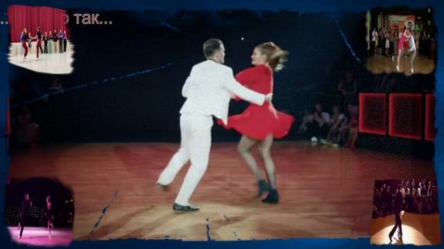 Линди ХОП.. КАЛАМБУРчик