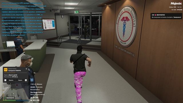 Grand Theft Auto V 2025.06.01 - 21.03.06.03.DVR