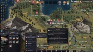 100 дней ХАРДКОРА в Norland