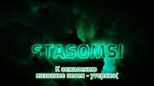 Грустный плейлист | Грустные песни | Зимний плейлист | ?