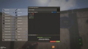 Гайд на автосортировку в Rust