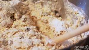 Хлеб с изюмом