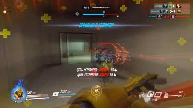 Джамкратикус ;) смотреть онлайн