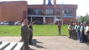 День пограничника 2025