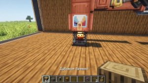 | Гайд по моду Create | Часть 2 | Жидкости |