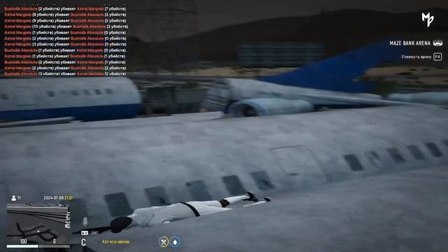 ASMR ТУЛЕВО GTA 5 RP| MEGAPOLIS RP смотреть онлайн