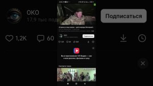 Пригожин с того света vs. шойгу