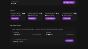 💘 РОБЛОКС ИСТОРИИ | САМЫЙ СТРАШНЫЙ СОН #roblox #роблоксис