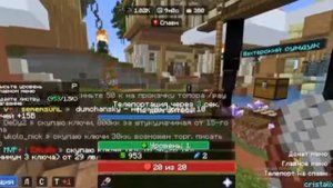 Я СТАЛ УБОРЩИКОМ ЛИСТВЫ!? НОВЫЙ РЕЖИМ МАЙНКРАФТ КРИСТА