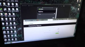 Как восстановить свою учетную запись в GeForce Experience?