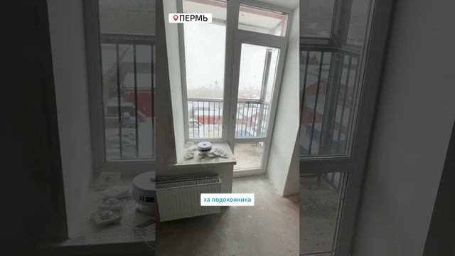 ЖК Камаполис, Пермь #новостройкиперми