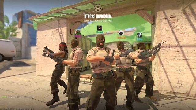 Игроки Comeback PW 1.3.6 играют в Counter-Strike 2 КАТА ПРИСТ В CS 2 feat. @ смотреть онлайн