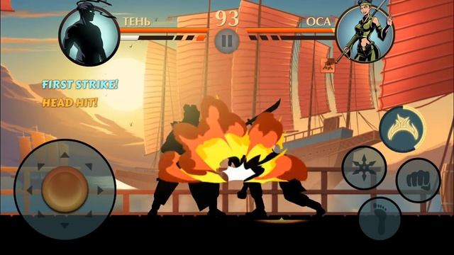 🙂Играю в Shadow fight 2😨#6 Даже с читами не смог победить Ос