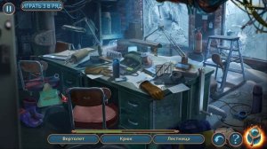 Myth Or Reality 3. Snowbound Secrets | Мифы или реальность 3. Заснеженны