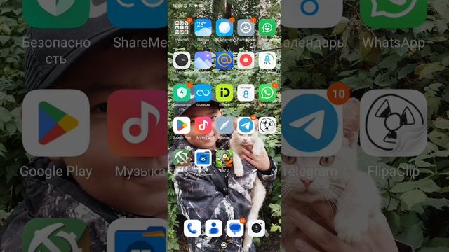 Гайд. Как получить любое растение в Растения против Зо смотреть онлайн