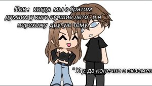 люди , с первым днём лета 🎀✝️💋