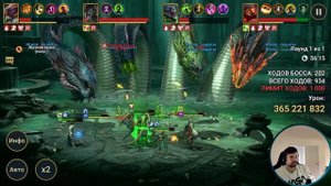 КОРОЛЬ ГИДРЫ МИЧИНАКИ l RAID SHADOW LEGENDS