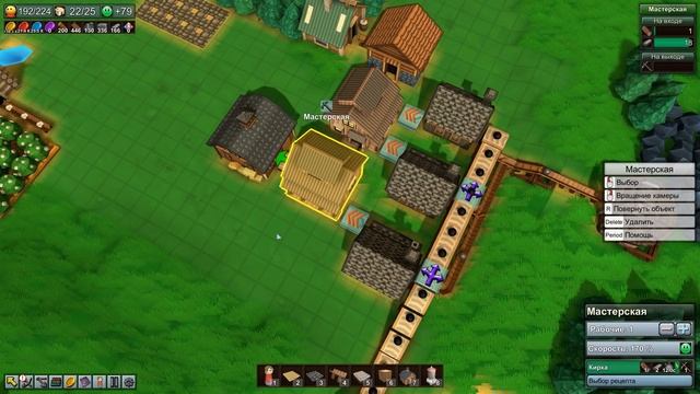 Лестплей FACTORY TOWN #10 - Новые Земли! смотреть онлайн