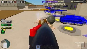 Как получить самолет АС-130 в War tycoon роблокс