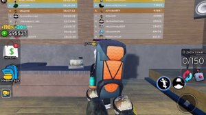 Ограбьте место #roblox