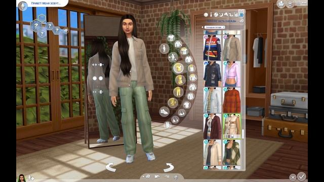 Анна Щербакова | CAS | The Sims 4