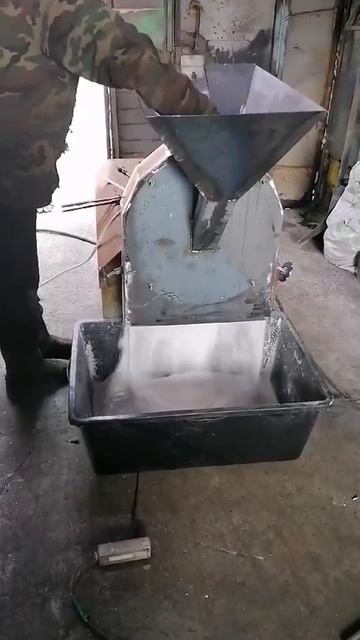 Измельчение сахарного песка в пудру на дробилке ротор смотреть онлайн