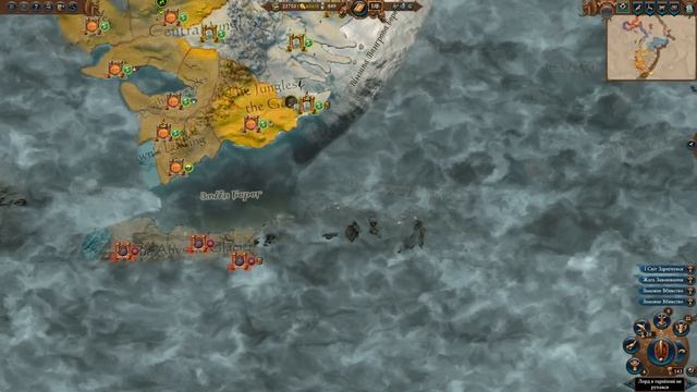 Велика битва під Ламією Total War Warhammer 3 №36 українською (л? смотреть онлайн