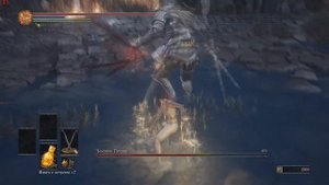 Dark Souls 3 легко. Чемпион Гундир.