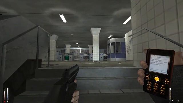 CRY OF FRAR  ХоррорУжасыЭкшен ГЛАВА 4   ПОГРУЖЕННЫЙ В СКОРБЬ!