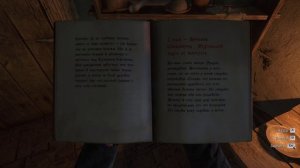 Kingdom Come: Deliverance 2 - Часть 8: По ком колокол звонит