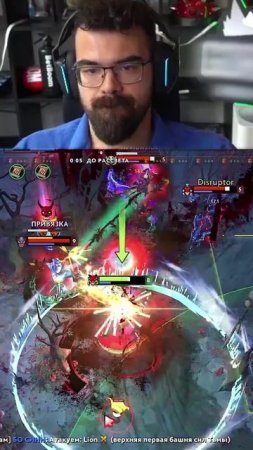 А какие мидеры У ТЕБЯ? #dota2 #дота2